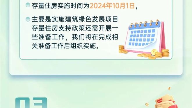 前美国国脚：健康且休息充足的梅西，他就是对手的噩梦